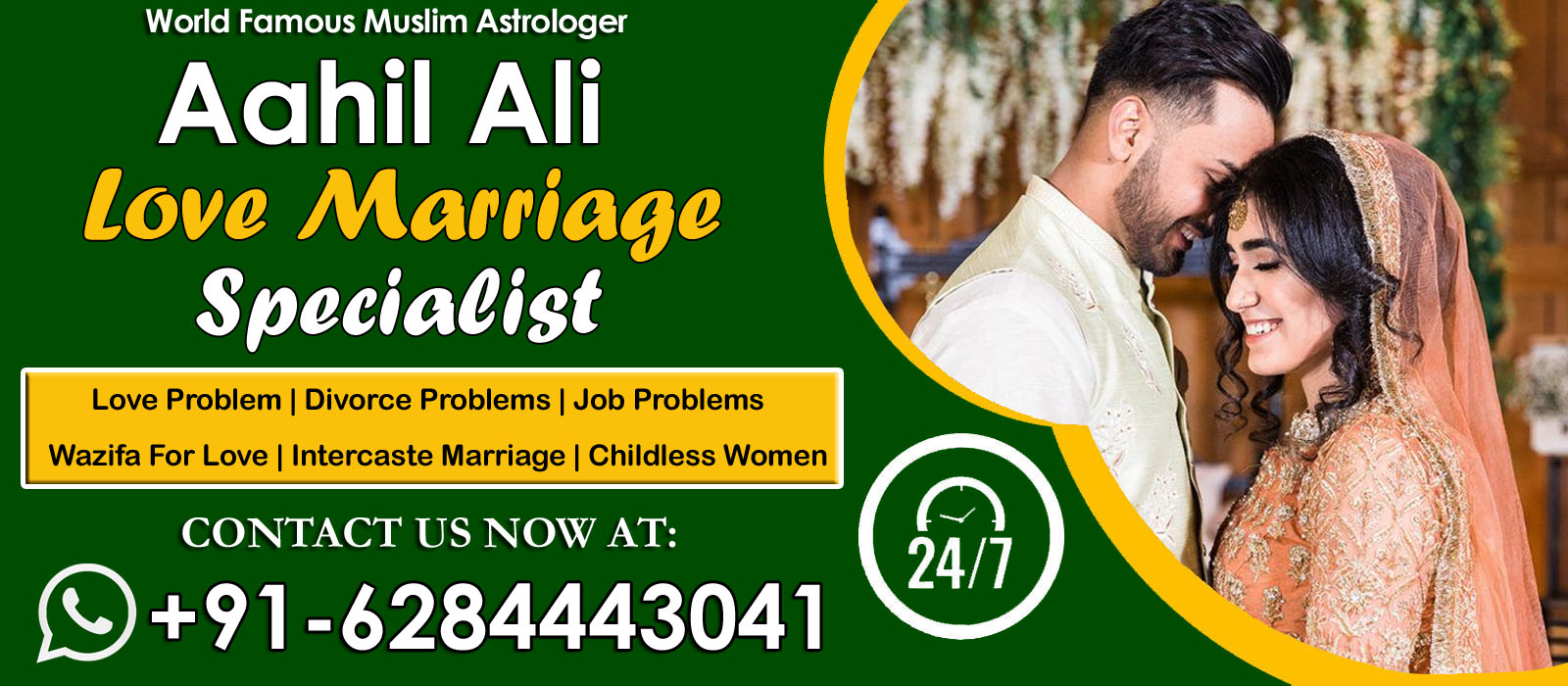 World Famous Astrologer Aahil Ali Ji +91-6284443041