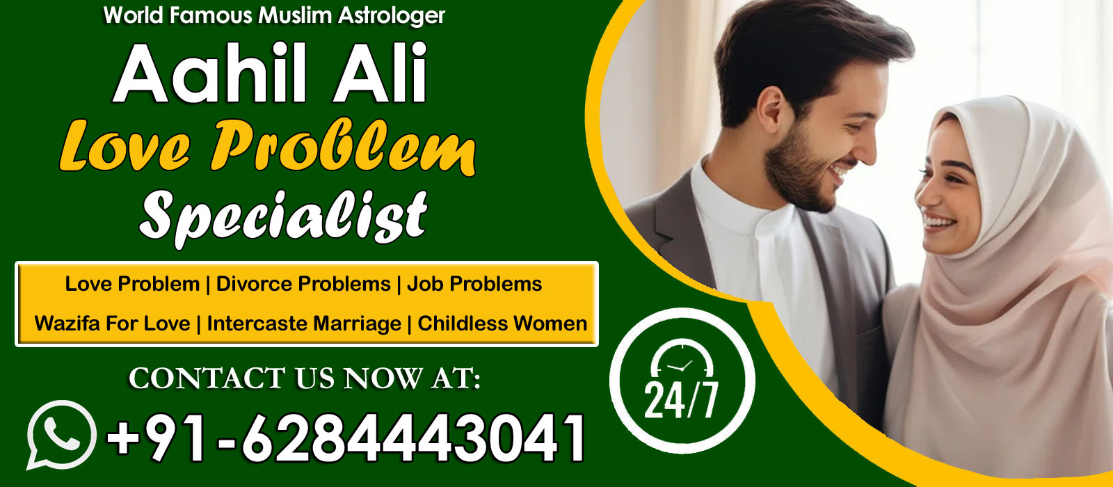 World Famous Astrologer Aahil Ali Ji +91-6284443041 