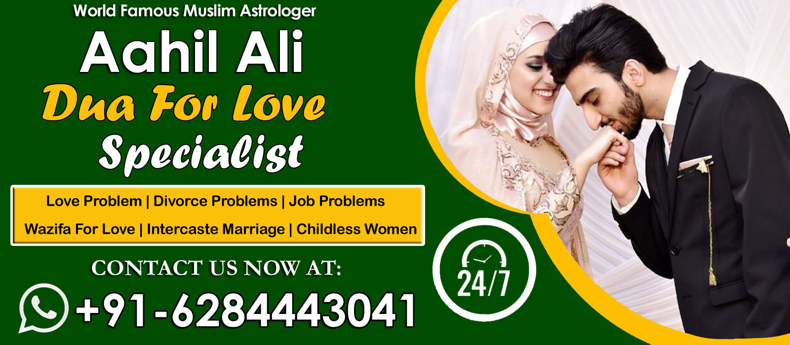 World Famous Astrologer Aahil Ali Ji +91-6284443041 